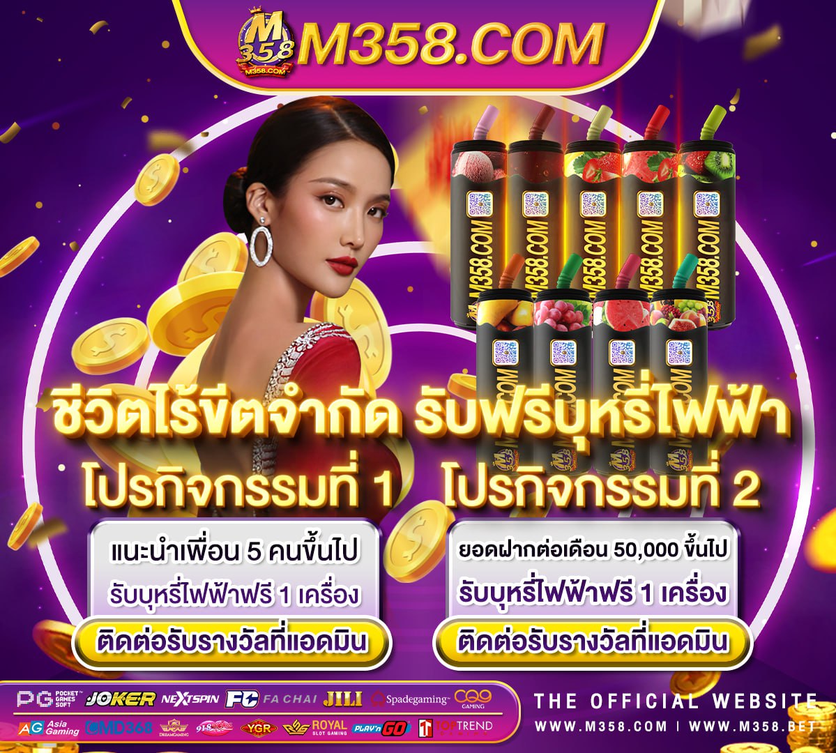 slot true wallet ฝาก ถอน ไม่มี ขัน ต่ํา slot live22 joker